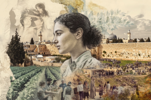 Illustrated image of Israeli woman's face over a collage of images from Israel.