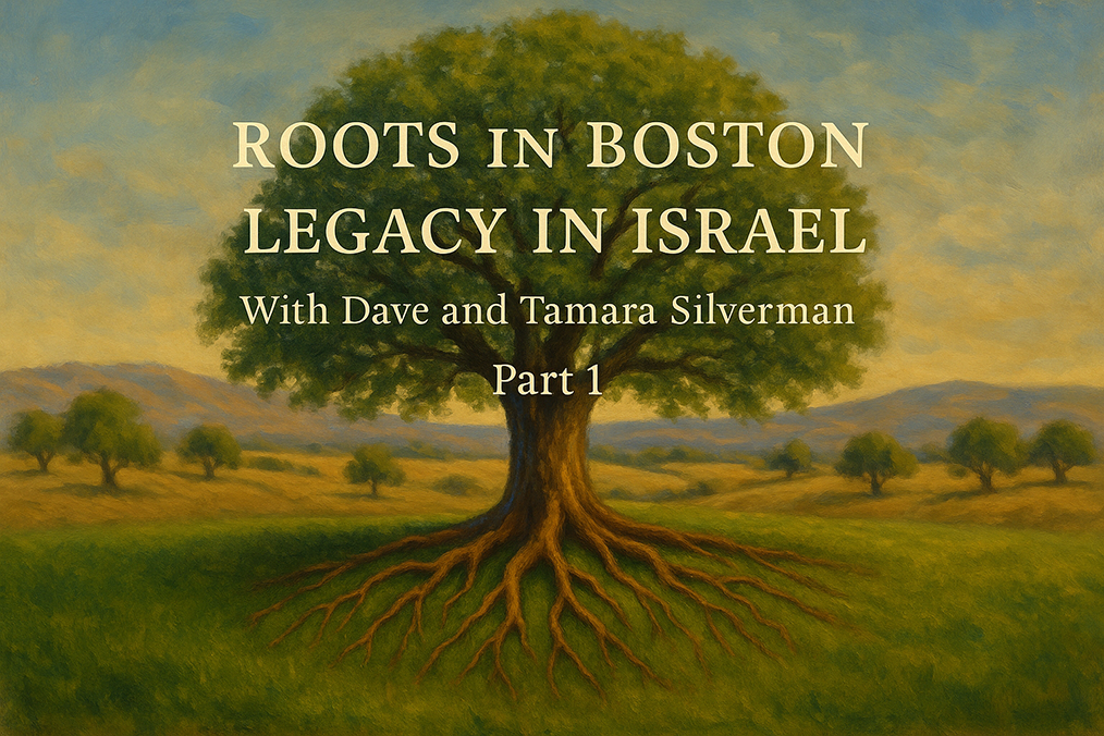 Roots in Boston Legacy in Israel on Tree illustration