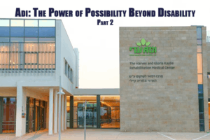 adi campus building thumbnail